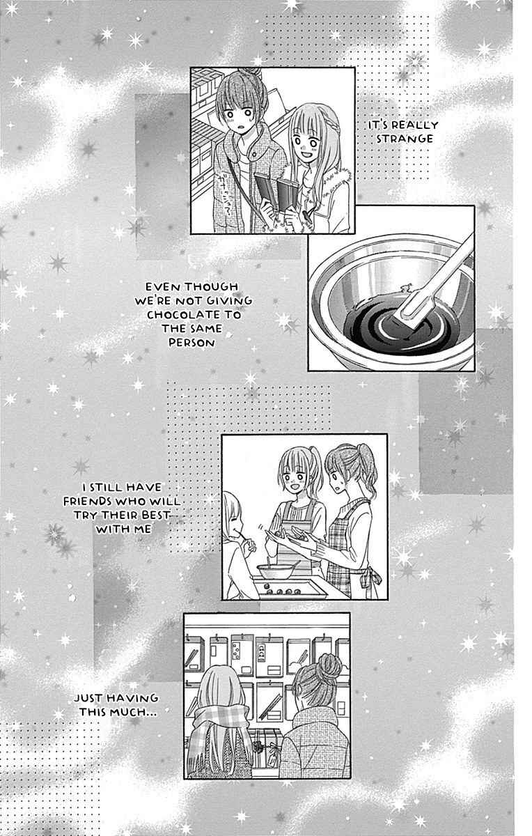 Page 16 Chapter 25 Tsubasa to Hotaru