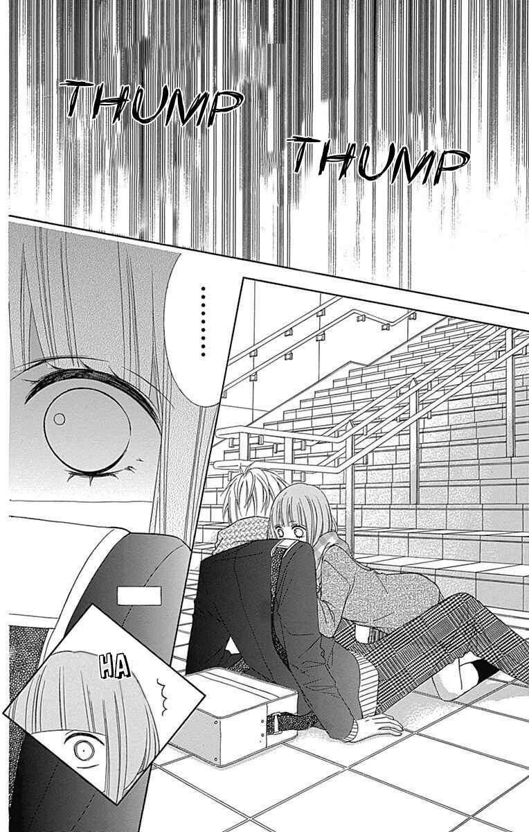 Page 25 Chapter 25 Tsubasa to Hotaru
