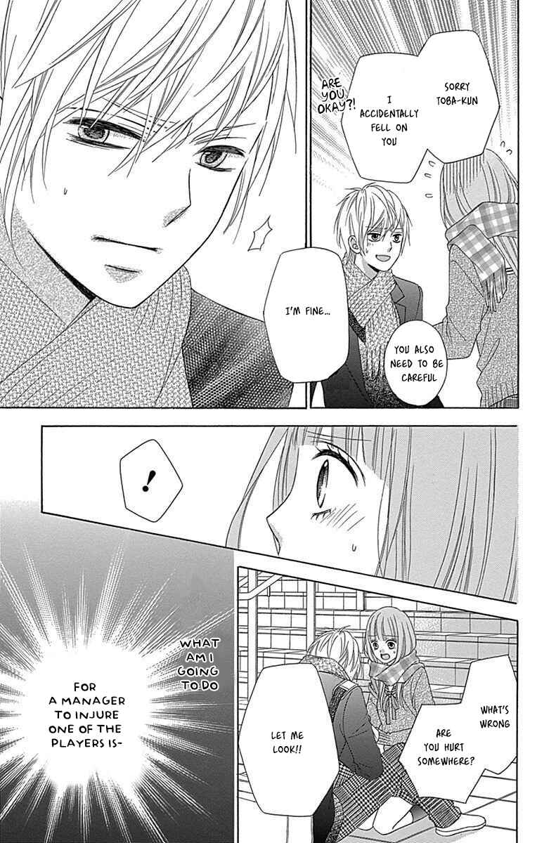 Page 26 Chapter 25 Tsubasa to Hotaru