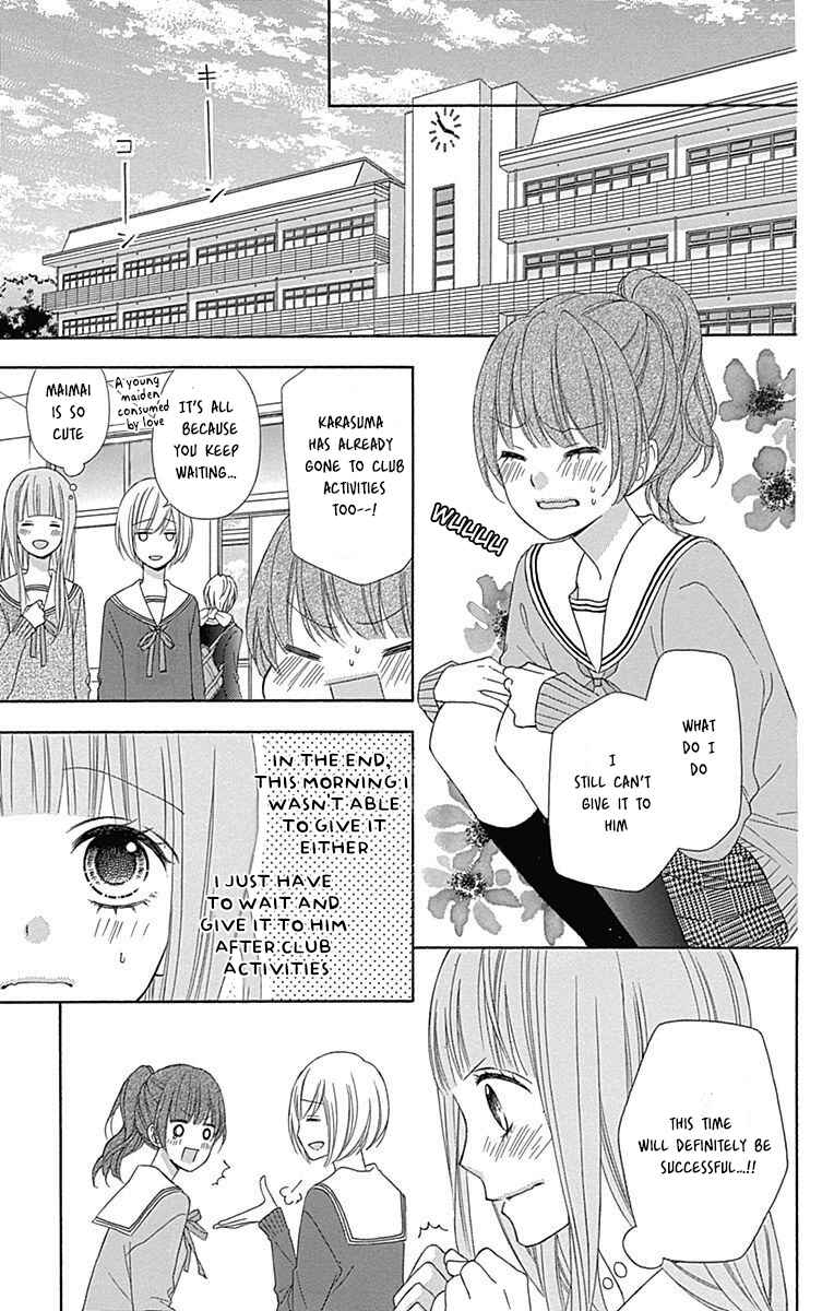 Page 28 Chapter 25 Tsubasa to Hotaru