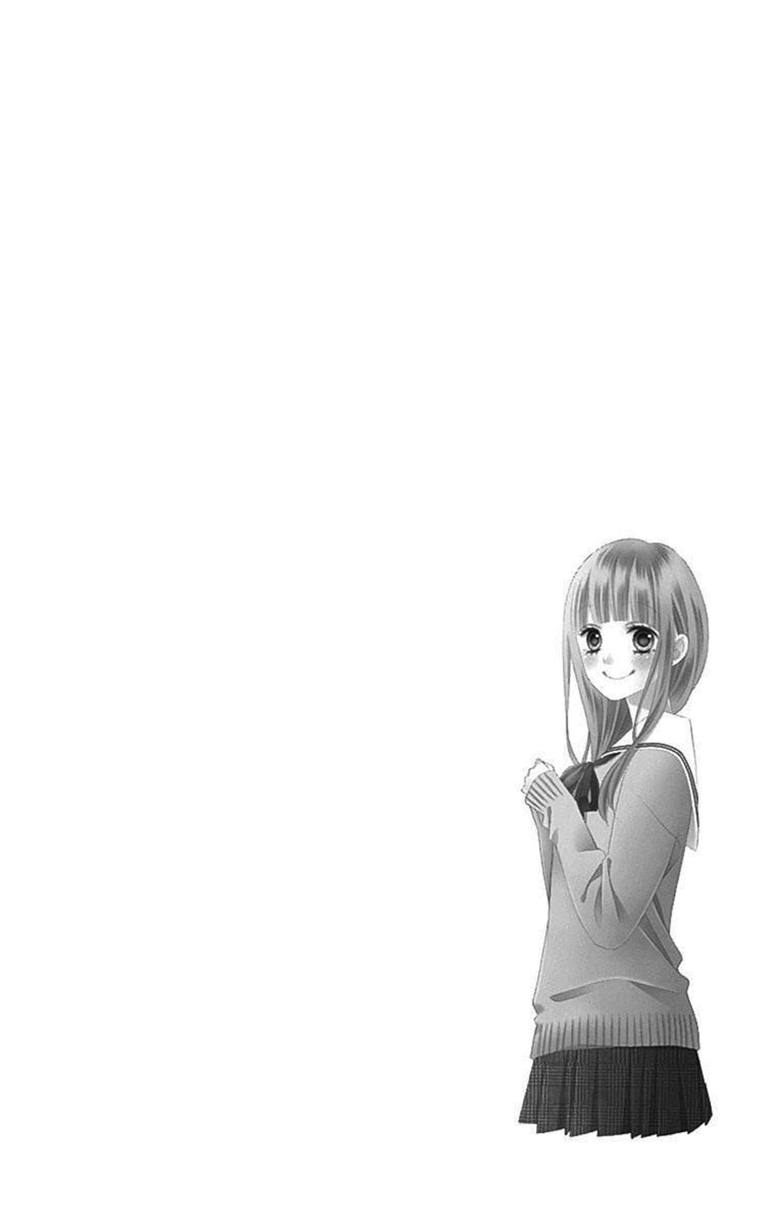 Page 3 Chapter 25 Tsubasa to Hotaru