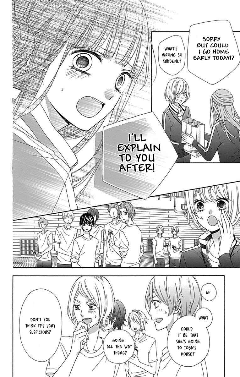Page 33 Chapter 25 Tsubasa to Hotaru