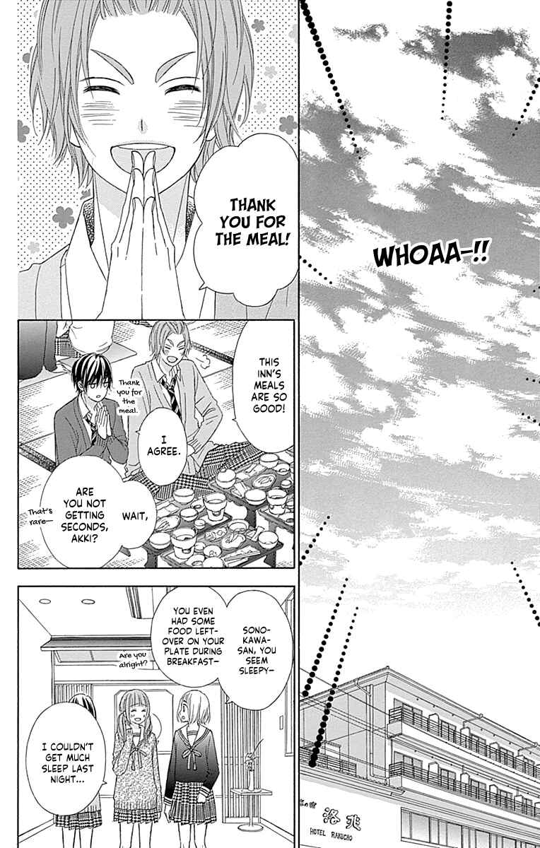 Page 10 Chapter 48 Tsubasa to Hotaru
