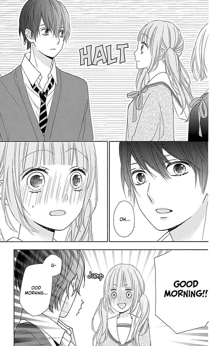 Page 11 Chapter 48 Tsubasa to Hotaru