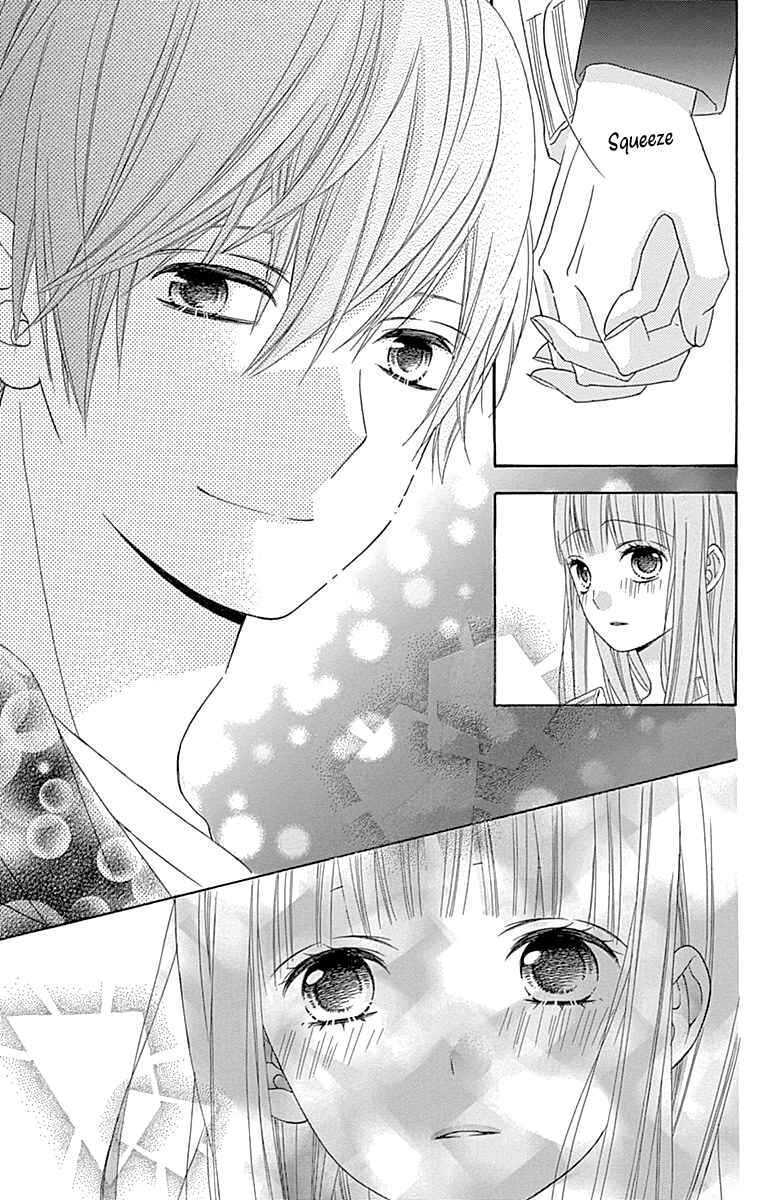 Page 23 Chapter 48 Tsubasa to Hotaru