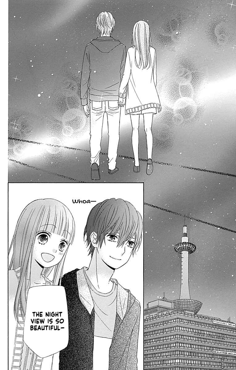 Page 24 Chapter 48 Tsubasa to Hotaru