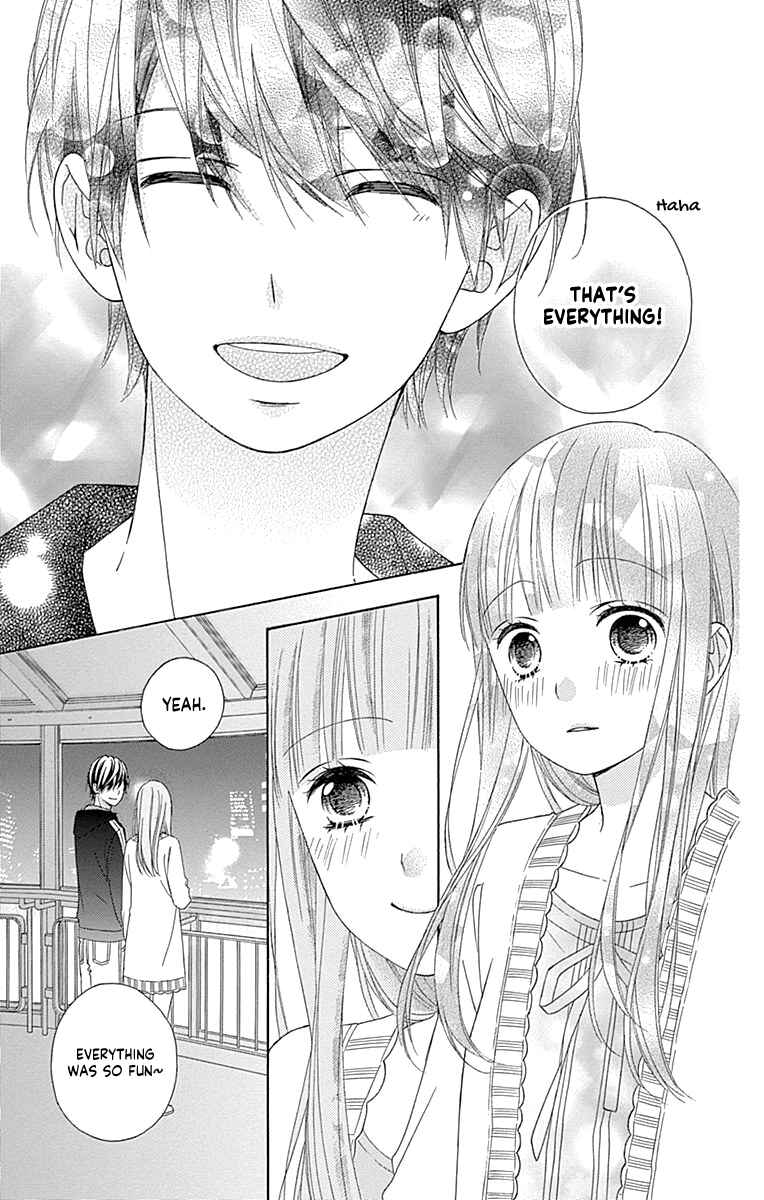 Page 27 Chapter 48 Tsubasa to Hotaru