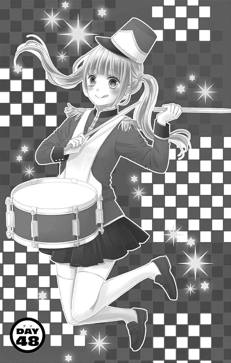 Page 3 Chapter 48 Tsubasa to Hotaru