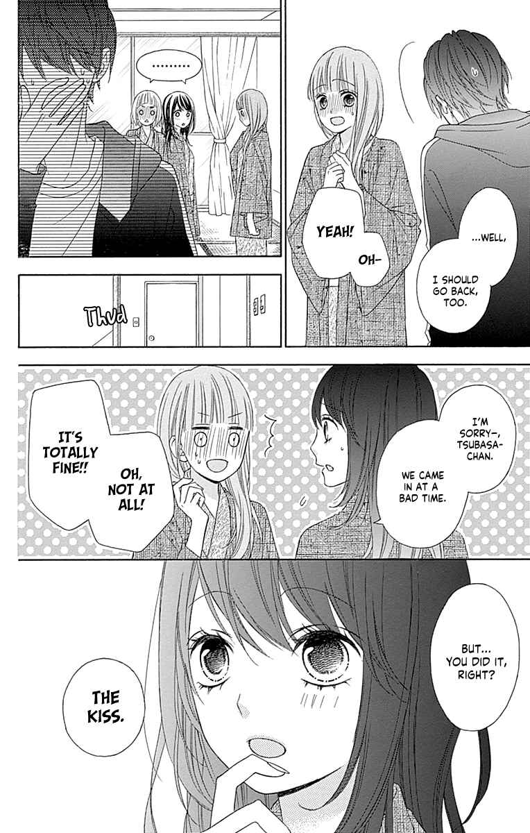 Page 8 Chapter 48 Tsubasa to Hotaru