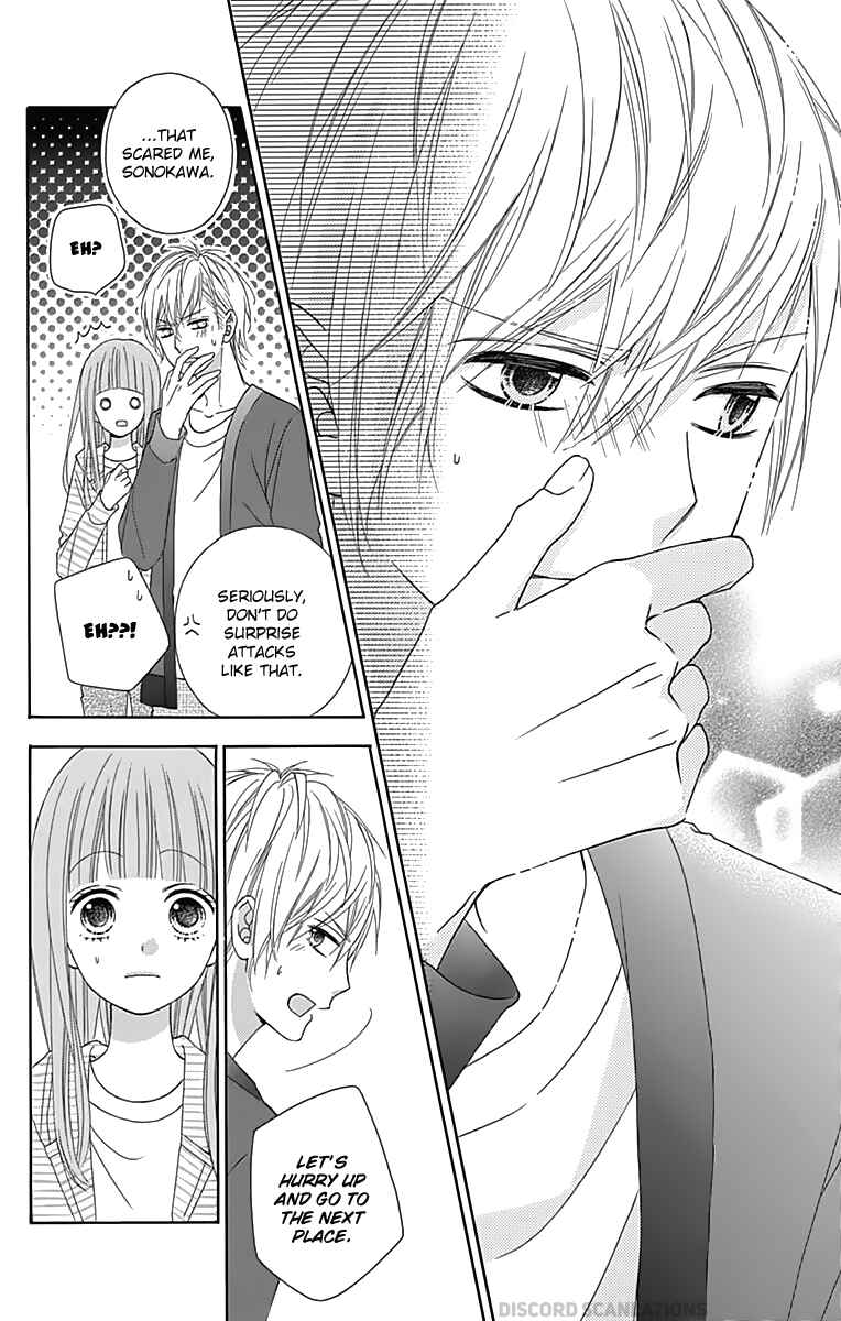 Page 14 Chapter 31 Tsubasa to Hotaru
