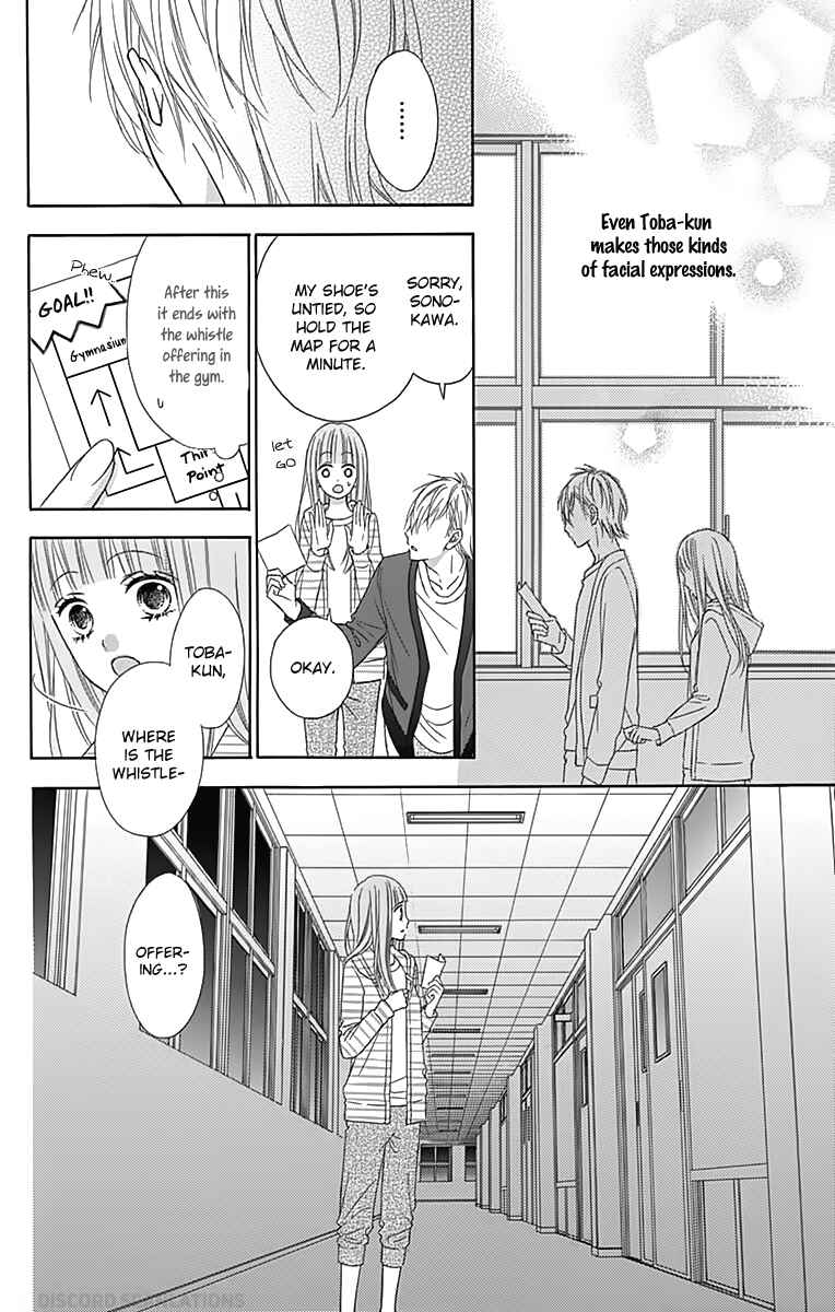 Page 16 Chapter 31 Tsubasa to Hotaru