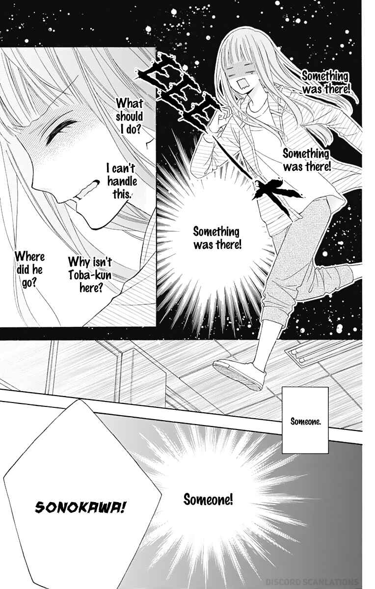 Page 19 Chapter 31 Tsubasa to Hotaru