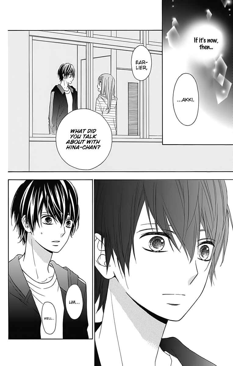 Page 26 Chapter 31 Tsubasa to Hotaru