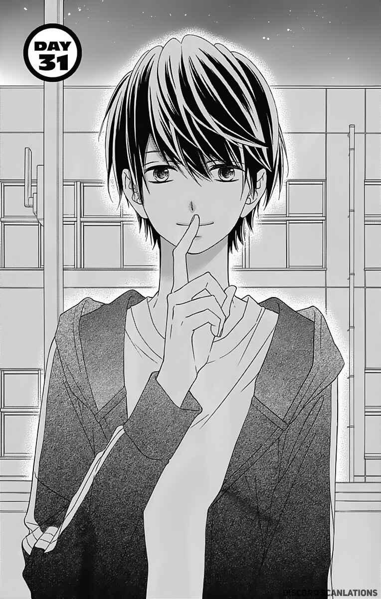 Page 3 Chapter 31 Tsubasa to Hotaru
