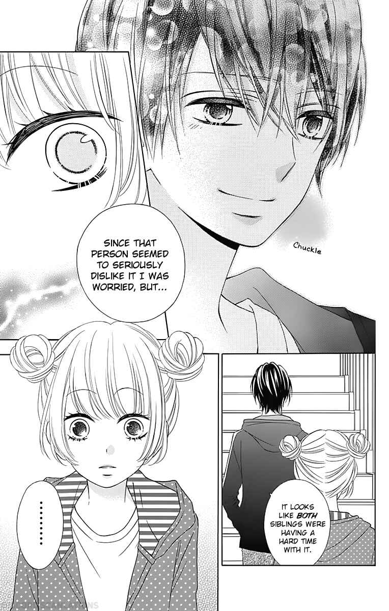 Page 7 Chapter 31 Tsubasa to Hotaru