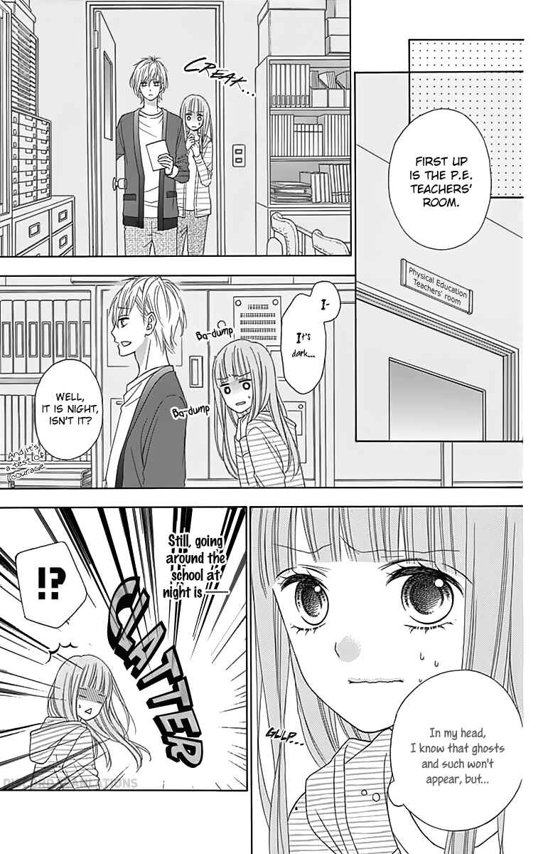 Page 9 Chapter 31 Tsubasa to Hotaru