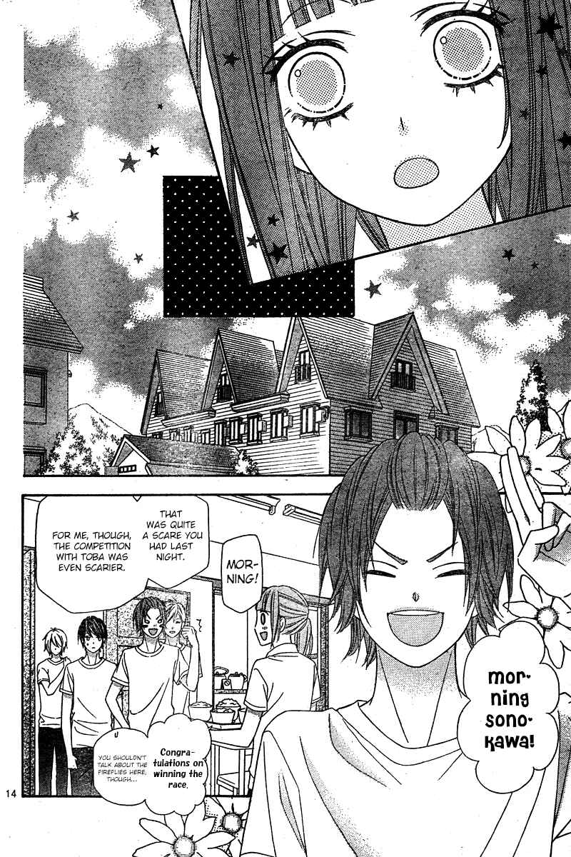 Page 14 Chapter 6 Tsubasa to Hotaru