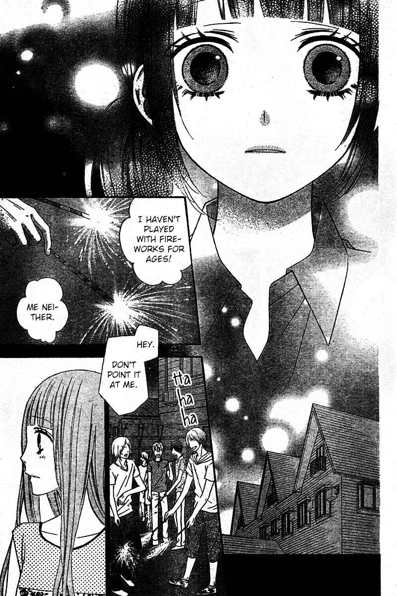 Page 31 Chapter 6 Tsubasa to Hotaru