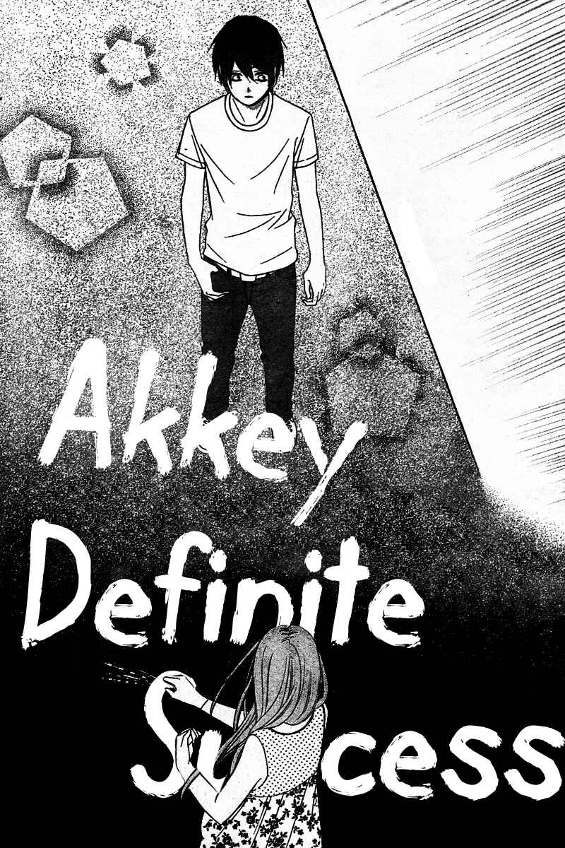 Page 34 Chapter 6 Tsubasa to Hotaru