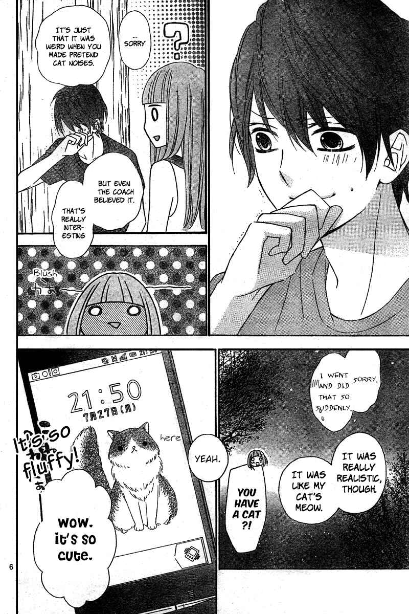 Page 6 Chapter 6 Tsubasa to Hotaru