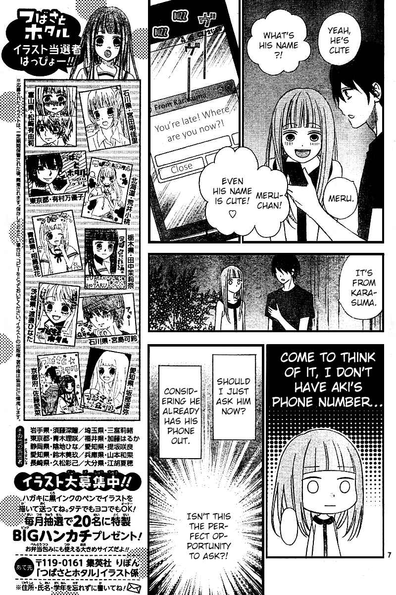 Page 7 Chapter 6 Tsubasa to Hotaru