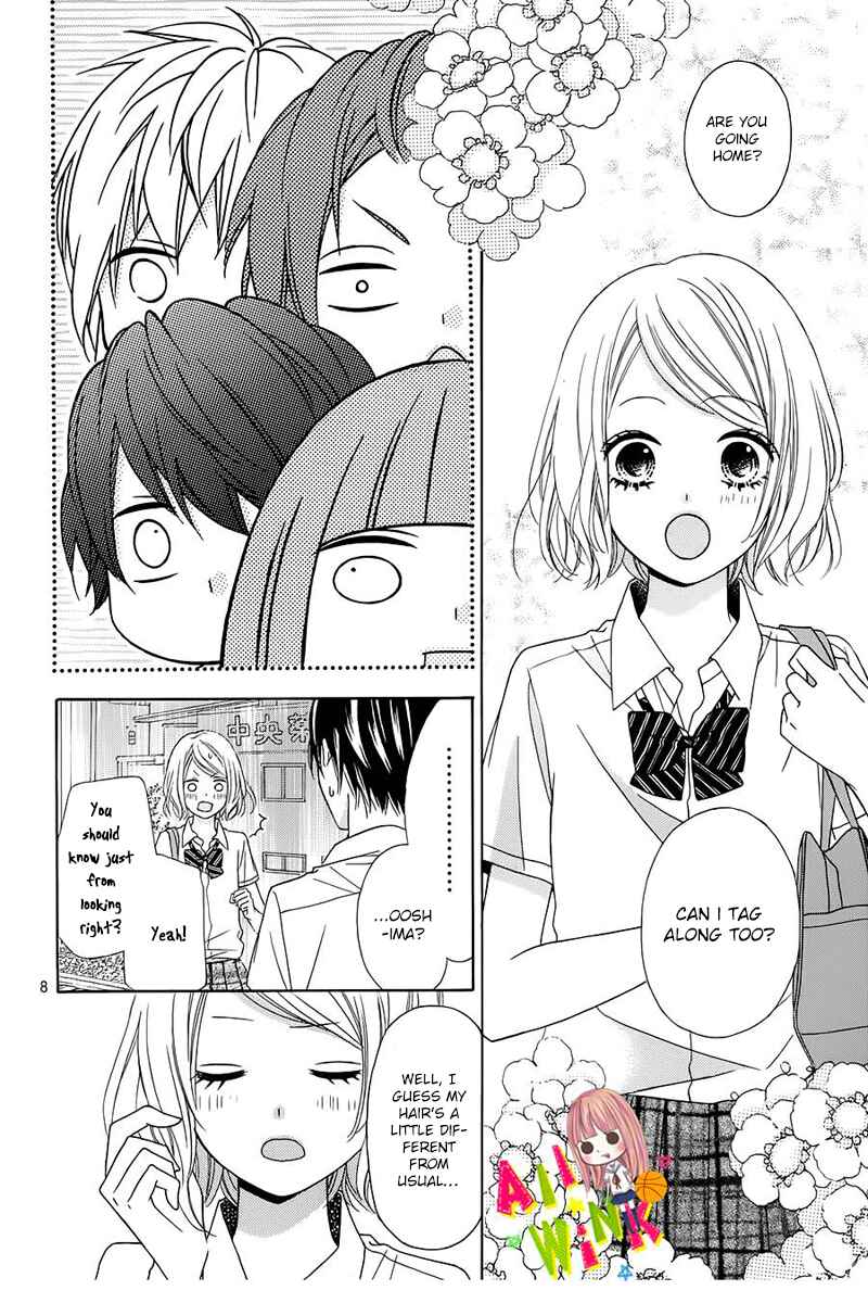 Page 12 Chapter 10 Tsubasa to Hotaru