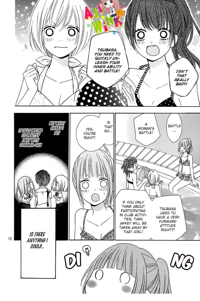 Page 16 Chapter 10 Tsubasa to Hotaru