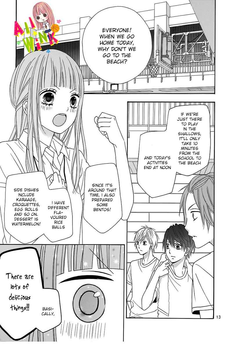 Page 17 Chapter 10 Tsubasa to Hotaru