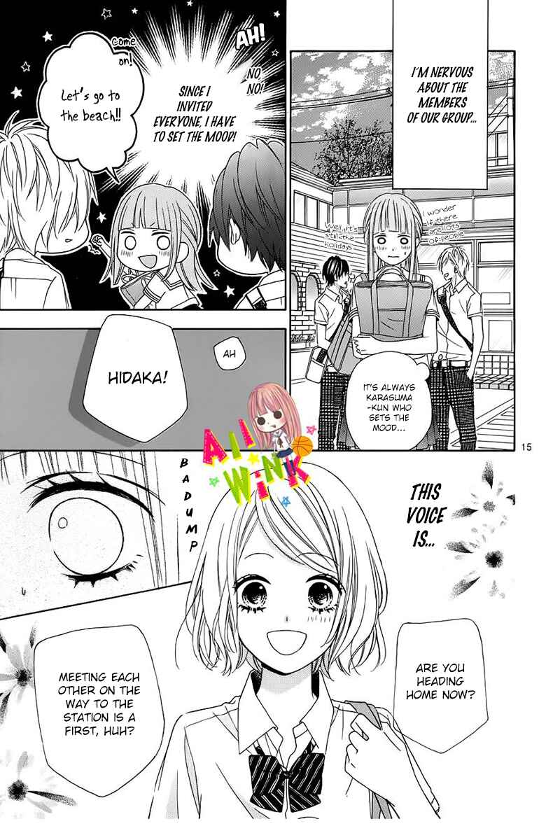 Page 19 Chapter 10 Tsubasa to Hotaru