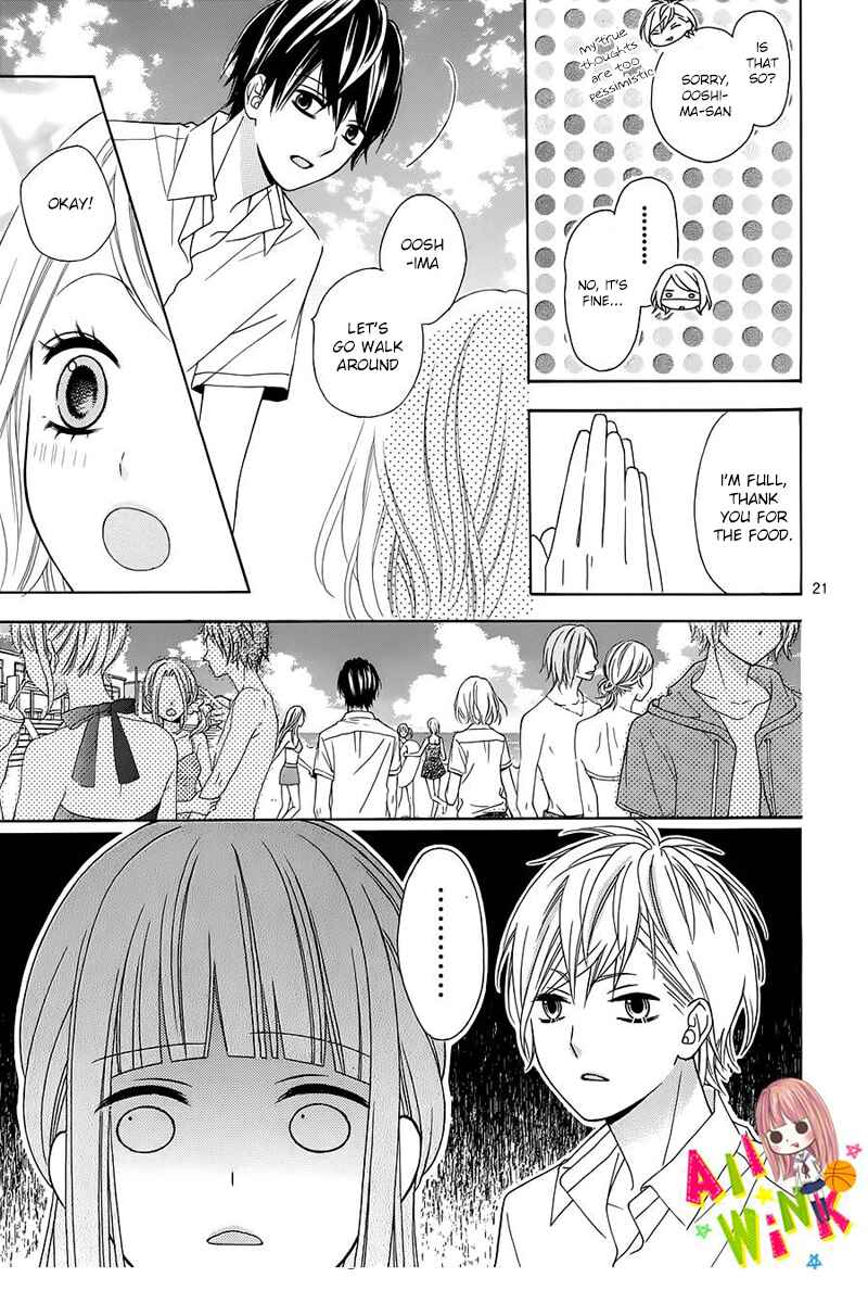 Page 25 Chapter 10 Tsubasa to Hotaru