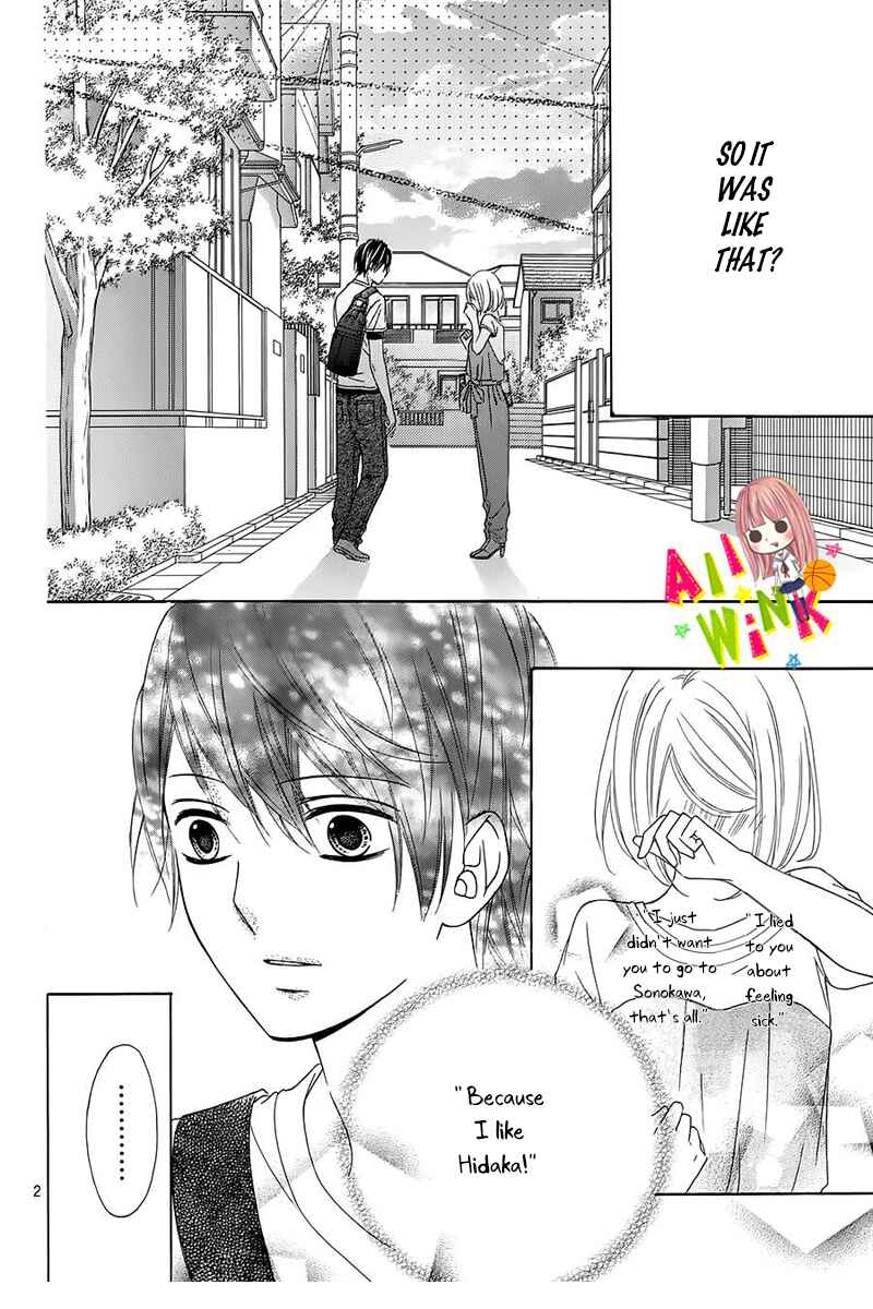 Page 6 Chapter 10 Tsubasa to Hotaru