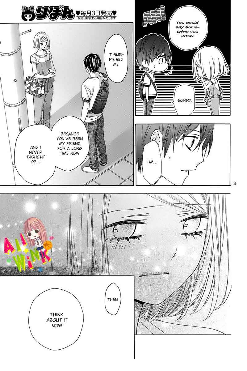 Page 7 Chapter 10 Tsubasa to Hotaru