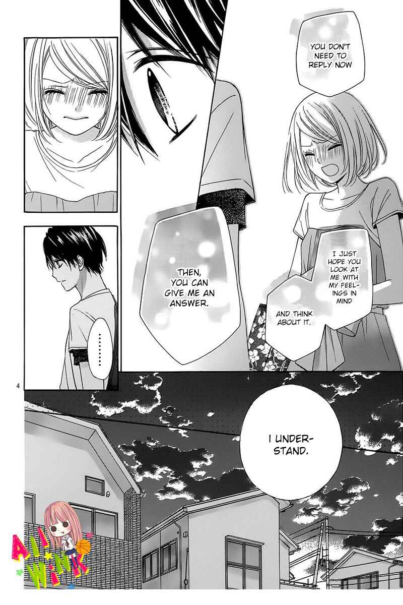 Page 8 Chapter 10 Tsubasa to Hotaru