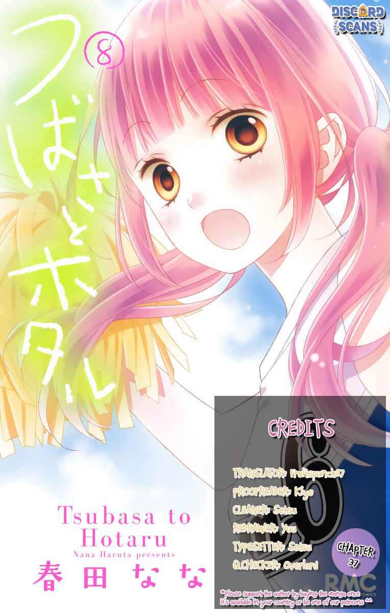 Page 1 Chapter 37 Tsubasa to Hotaru