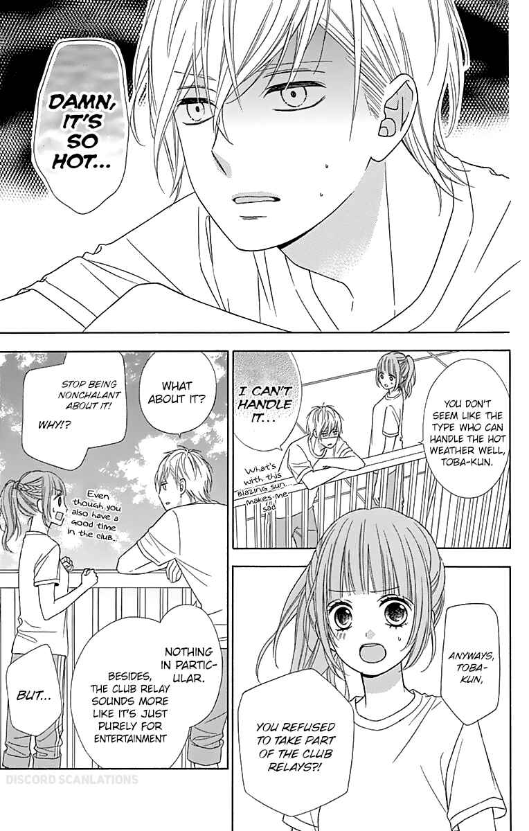 Page 17 Chapter 37 Tsubasa to Hotaru