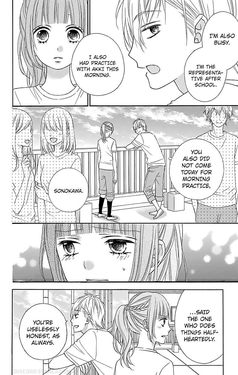 Page 18 Chapter 37 Tsubasa to Hotaru