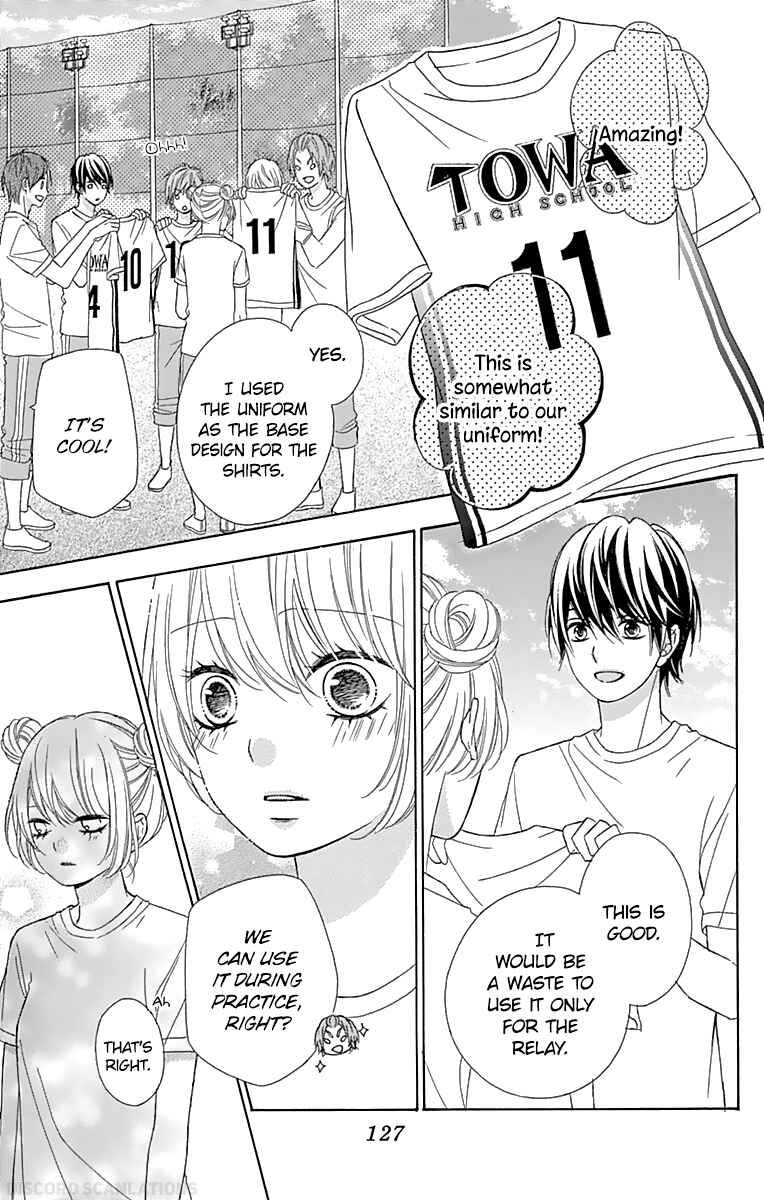 Page 23 Chapter 37 Tsubasa to Hotaru