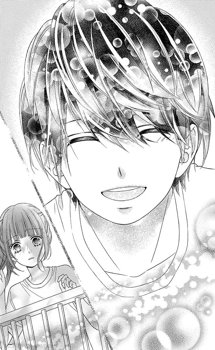 Page 28 Chapter 37 Tsubasa to Hotaru