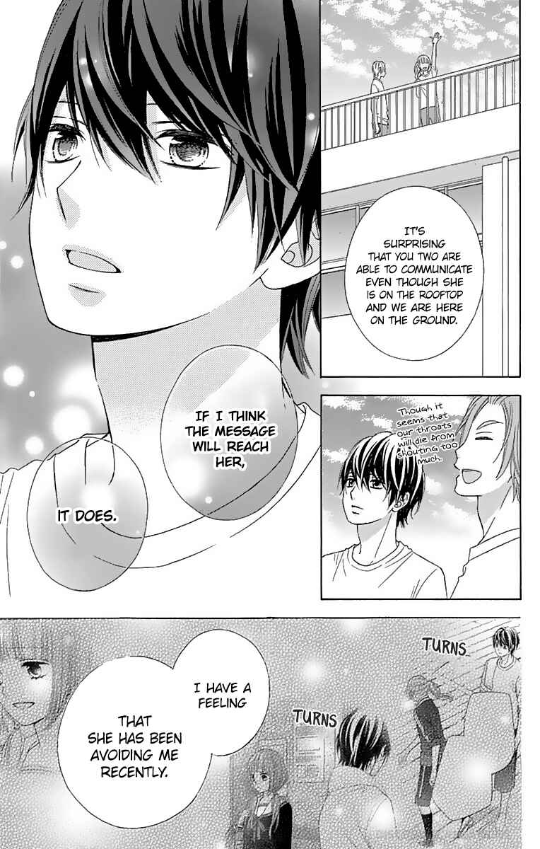 Page 30 Chapter 37 Tsubasa to Hotaru