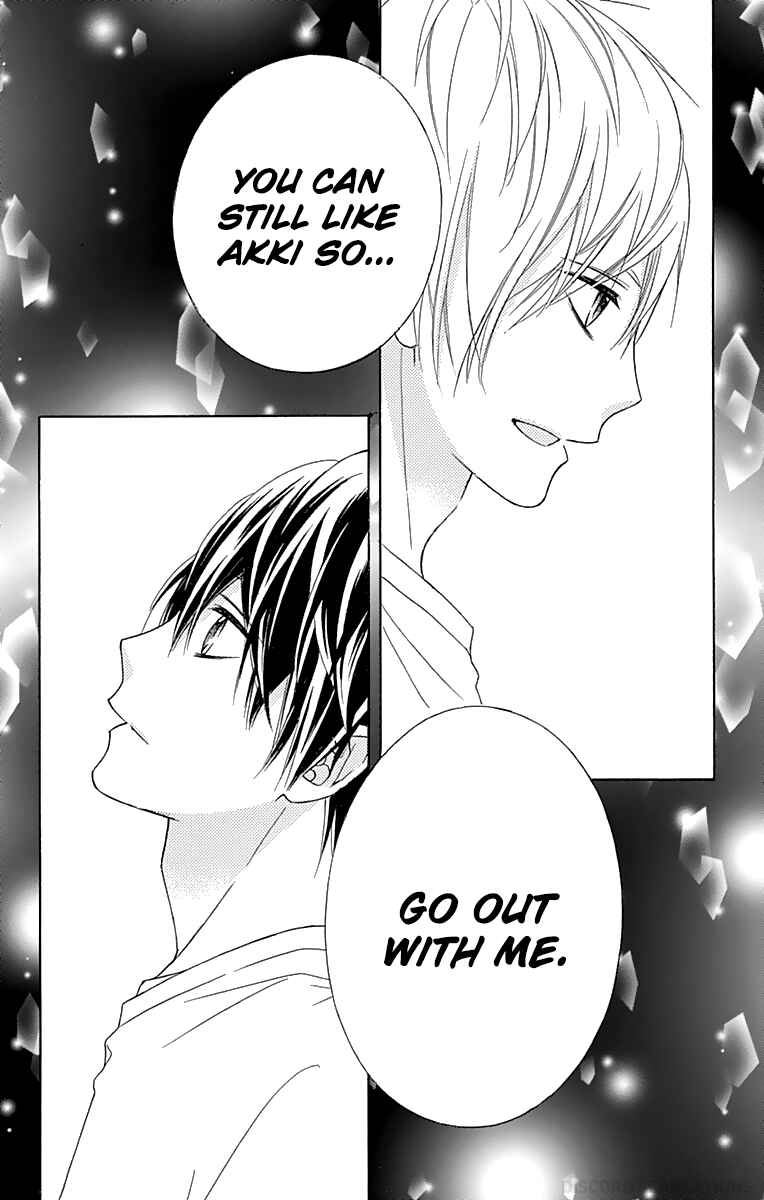 Page 33 Chapter 37 Tsubasa to Hotaru