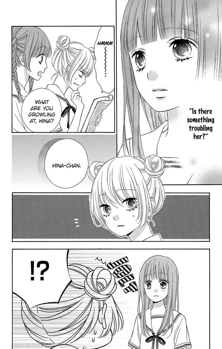 Page 8 Chapter 37 Tsubasa to Hotaru