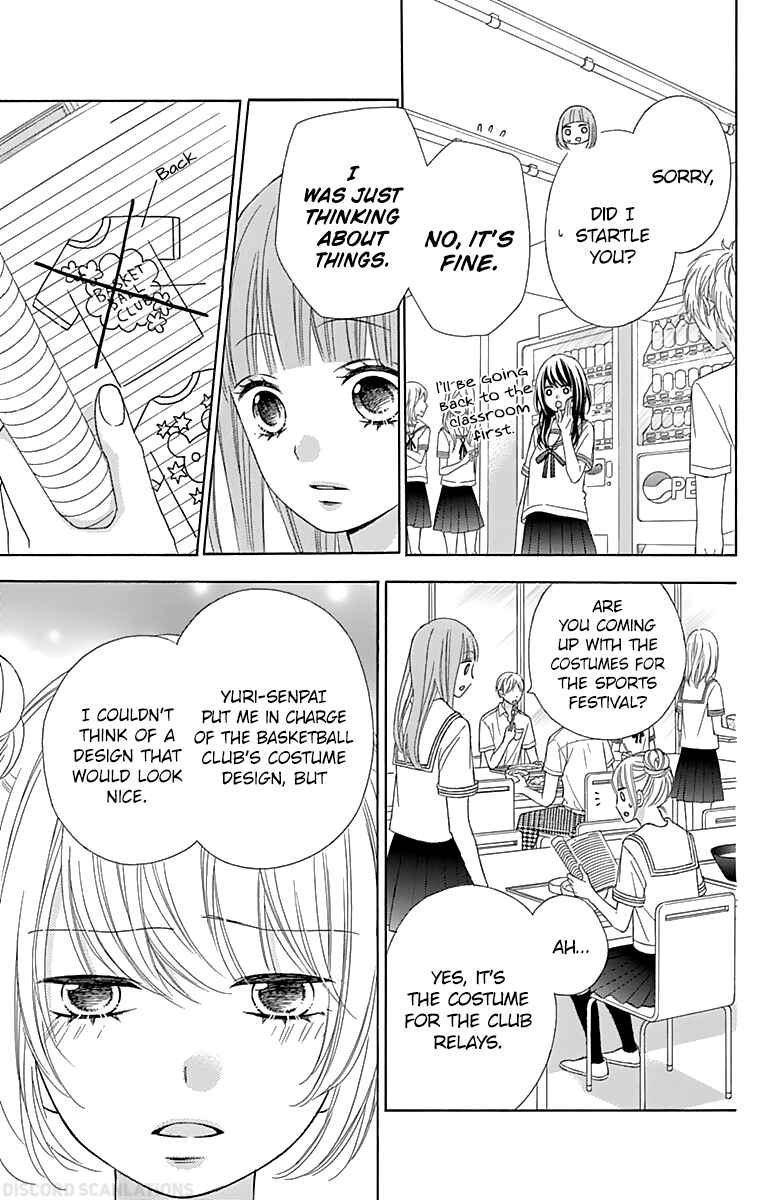 Page 9 Chapter 37 Tsubasa to Hotaru