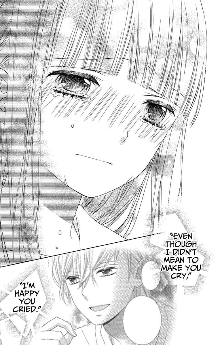 Page 22 Chapter 51 Tsubasa to Hotaru