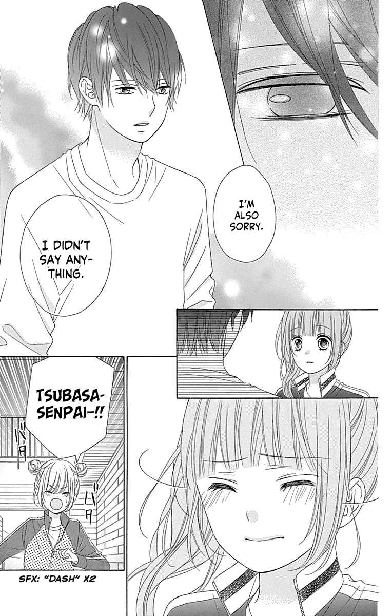 Page 26 Chapter 51 Tsubasa to Hotaru