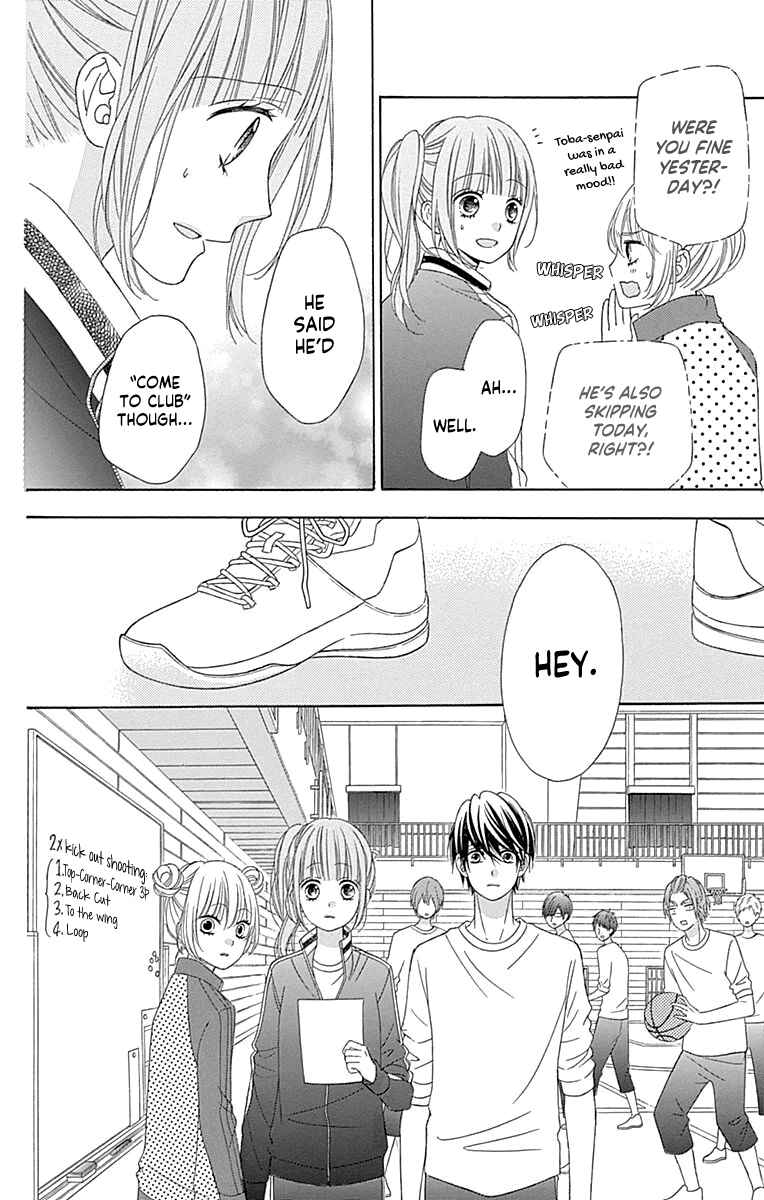 Page 27 Chapter 51 Tsubasa to Hotaru