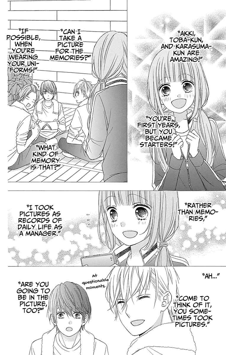 Page 31 Chapter 51 Tsubasa to Hotaru