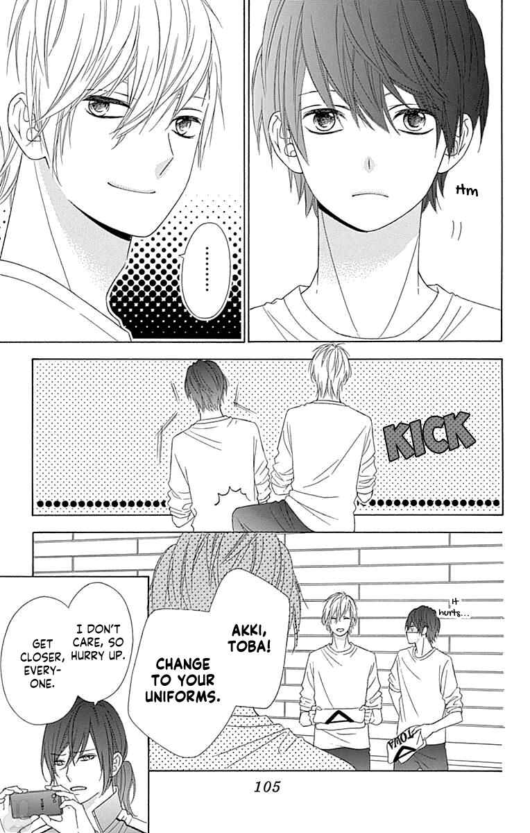 Page 36 Chapter 51 Tsubasa to Hotaru