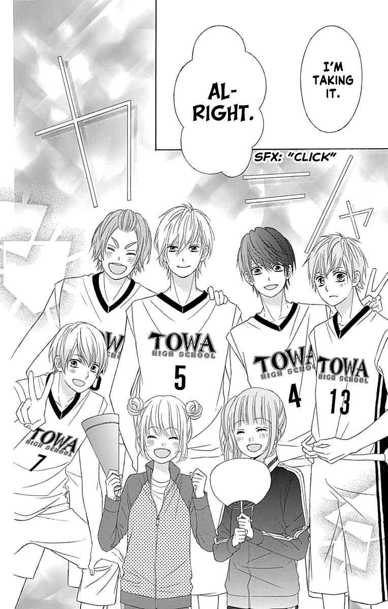 Page 37 Chapter 51 Tsubasa to Hotaru