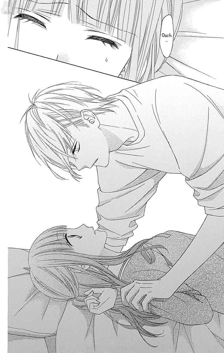 Page 7 Chapter 51 Tsubasa to Hotaru
