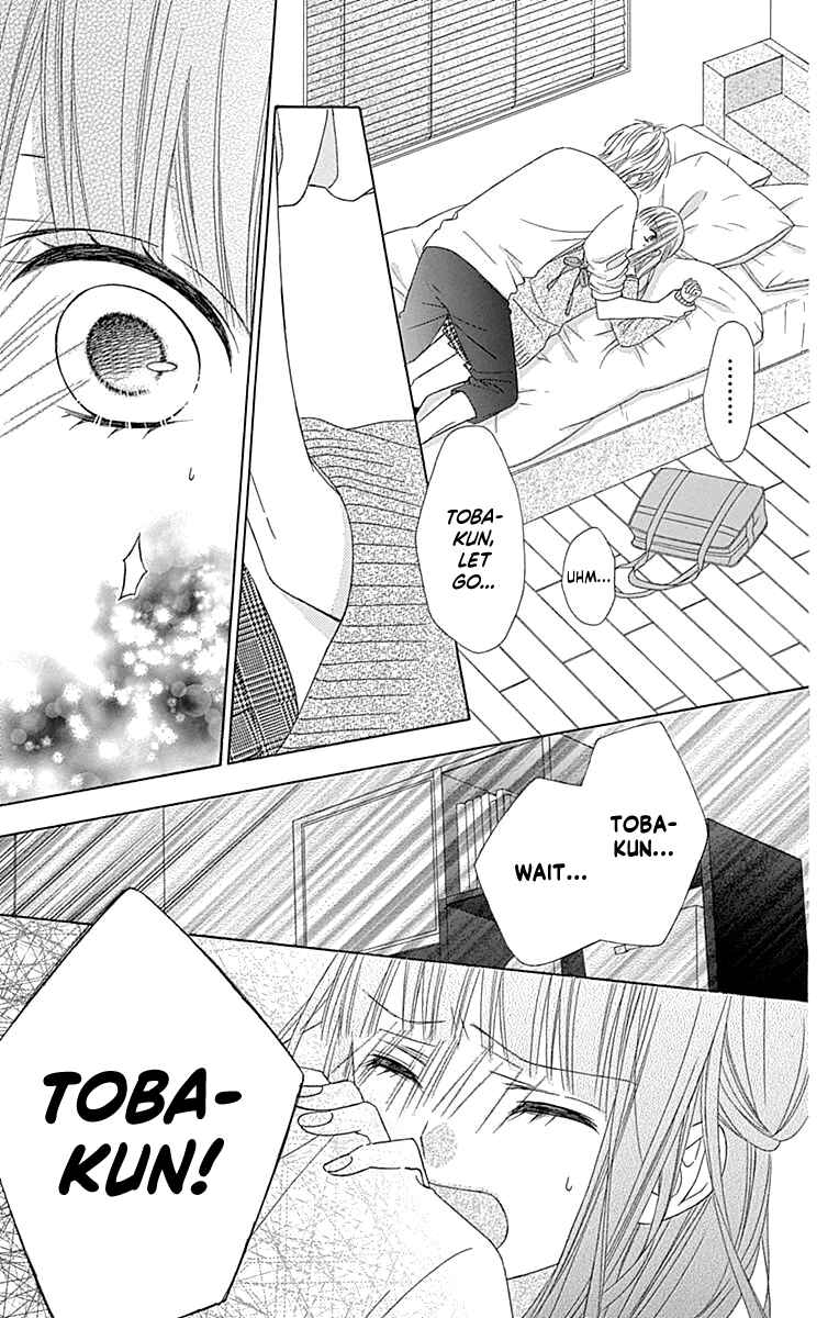 Page 8 Chapter 51 Tsubasa to Hotaru